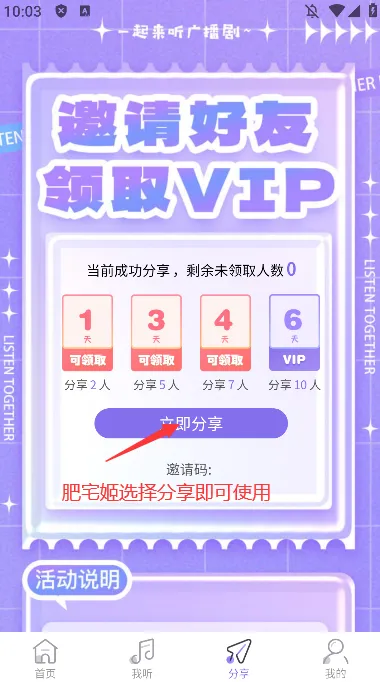 ����FM2026�ٷ����°汾
