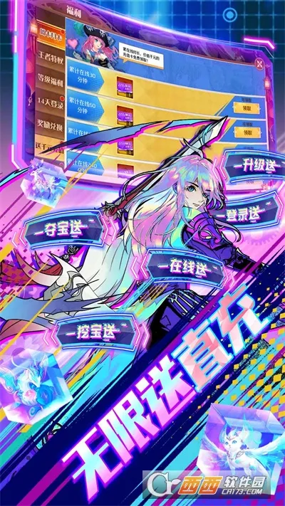 �ڴ�Ԫ2026���°汾v1.0 ��׿���ͼ