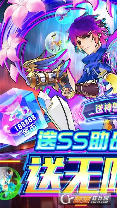 �ڴ�Ԫ2026���°汾v1.0 ��׿���ͼ