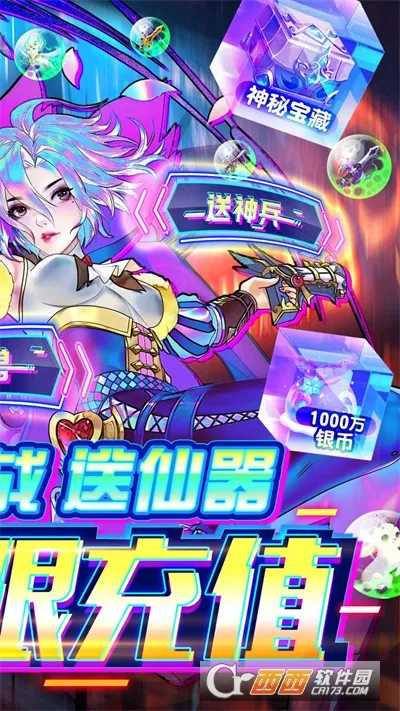 �ڴ�Ԫ2026���°汾v1.0 ��׿���ͼ