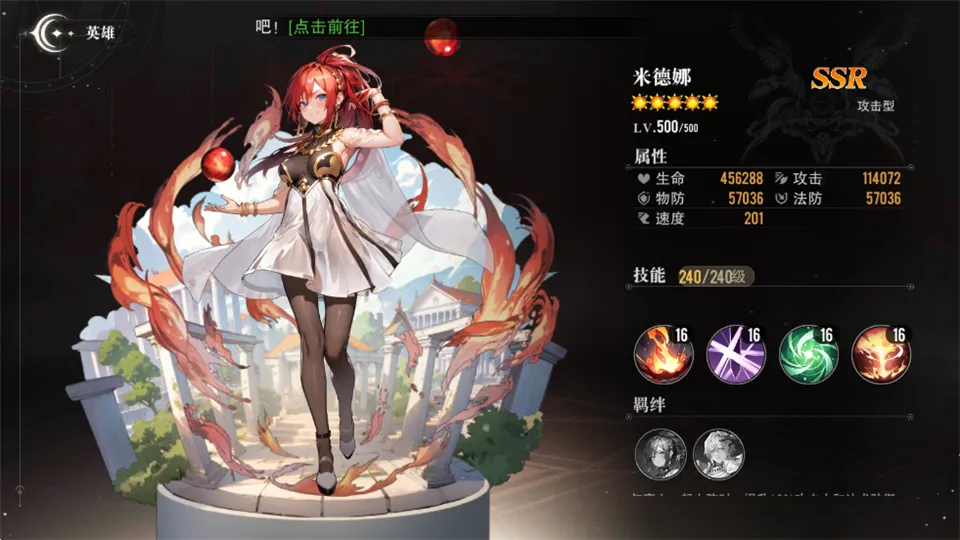 �ڴ�Ԫ2026���°汾