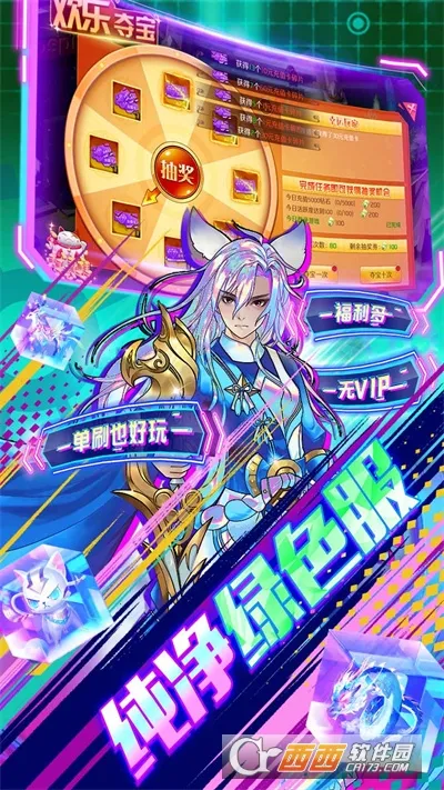 �ڴ�Ԫ2026���°汾v1.0 ��׿���ͼ