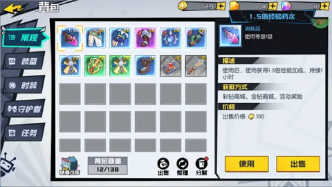 �ڴ�Ԫ2026���°汾