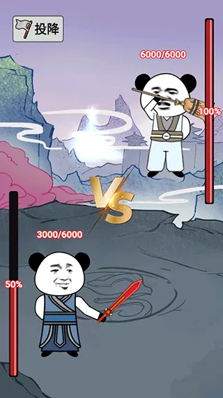 ����֮���Ǵ�����������