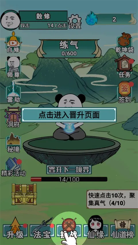 ����֮���Ǵ�����������