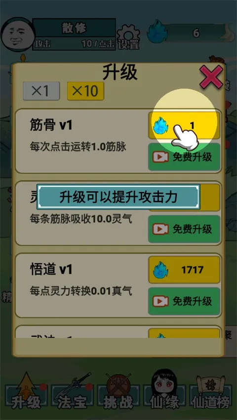 ����֮���Ǵ�����������