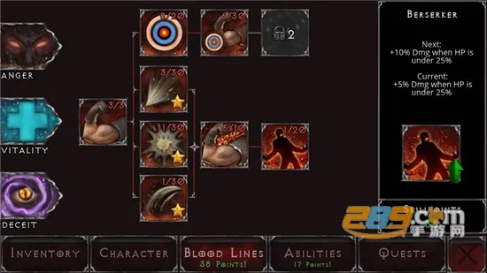 Vampire2026�ٷ�����