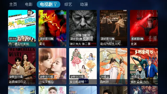 ����Ӱ��(Ӱ�Ӳ�������)v5.9.9 �ֻ����ͼ