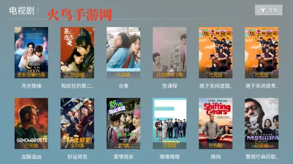 ����Ӱ��(Ӱ�Ӳ�������)