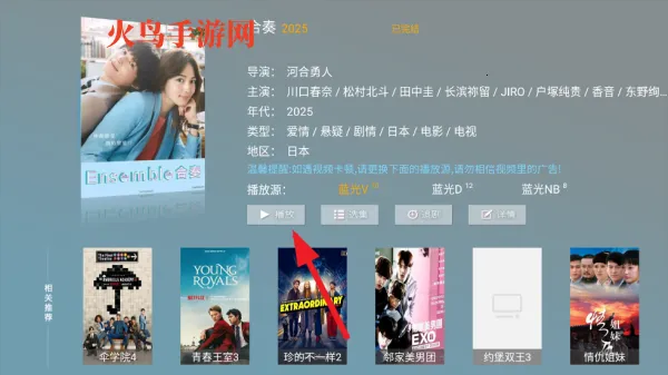 ����Ӱ��(Ӱ�Ӳ�������)