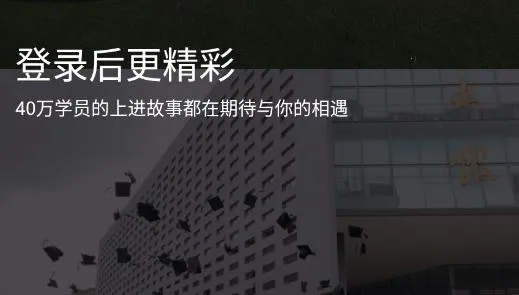 �Ͻ�����(����ϰ������ƽ̨)