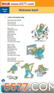 �ۻ���(�ٶ�Ӣ��ѧϰ)v9.3.6 �ֻ����ͼ