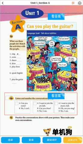 �ۻ���(�ٶ�Ӣ��ѧϰ)