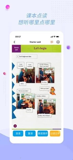 �ۻ���(�ٶ�Ӣ��ѧϰ)