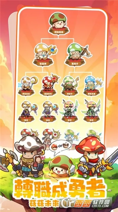 �����ߴ�˵�ƽ��v3.1.12 �ٷ������ͼ