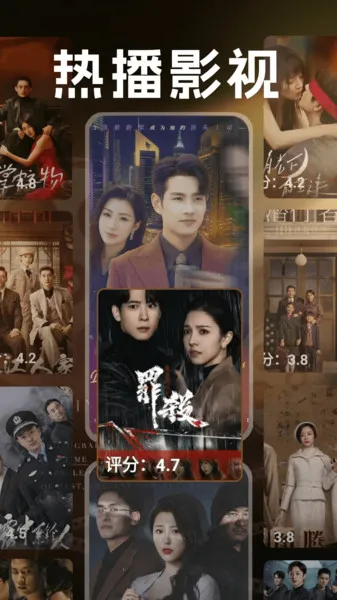 ���Ӱ�Ӵ�ȫ����2026���°汾v1.0.2 �ֻ����ͼ