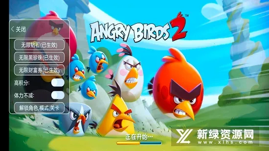 Angry Birds 2(��ŭС��2��Ϸ)v9.0.0 ��Ѱ��ͼ