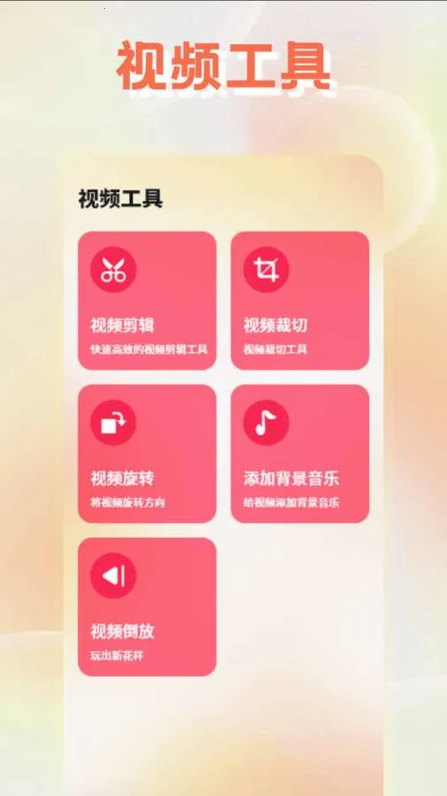 ����Ӱ��(����޹��Ӱ��)v1.2 �ֻ����ͼ