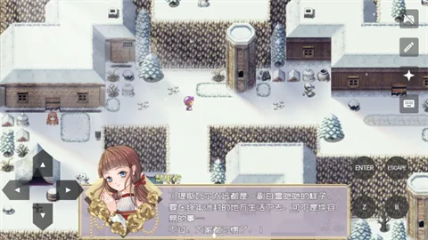 ����Ϊ�谲׿���ֻ���v1.20.023-patreon �ٷ������ͼ