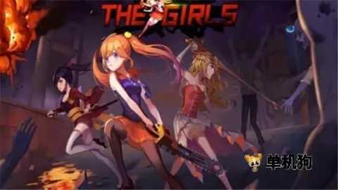 Ů����ʬɱ�ְ�׿���ֻ���v6.0.07 �ֻ����ͼ