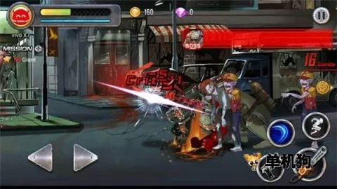 Ů����ʬɱ�ְ�׿���ֻ���v6.0.07 �ֻ����ͼ