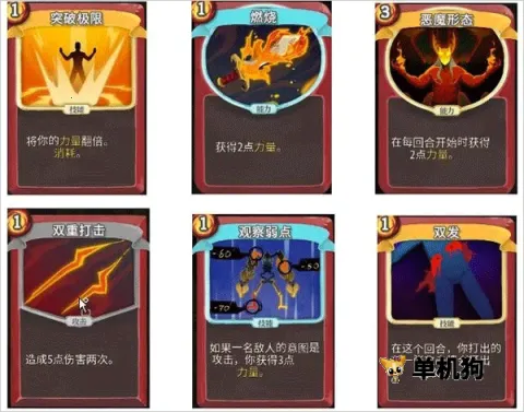 ս������(���Ʋ�����Ϸ)