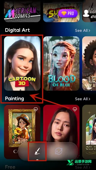 AI Mirror(AI图像生成软件) AI Mirror(AI图像生成软件)