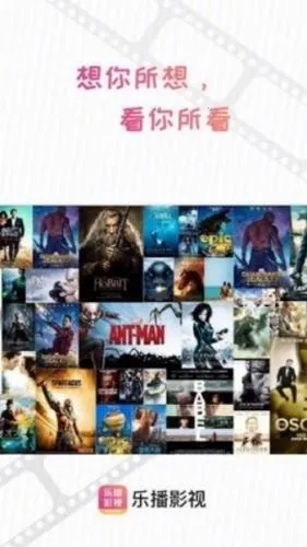 �ֲ�Ӱ��2026�ٷ����°汾