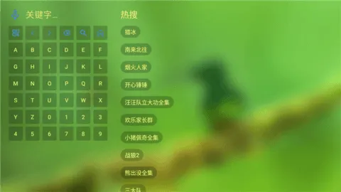 С��Ӱ�Ӱ�׿���ֻ���v2.0.2 �ֻ����ͼ