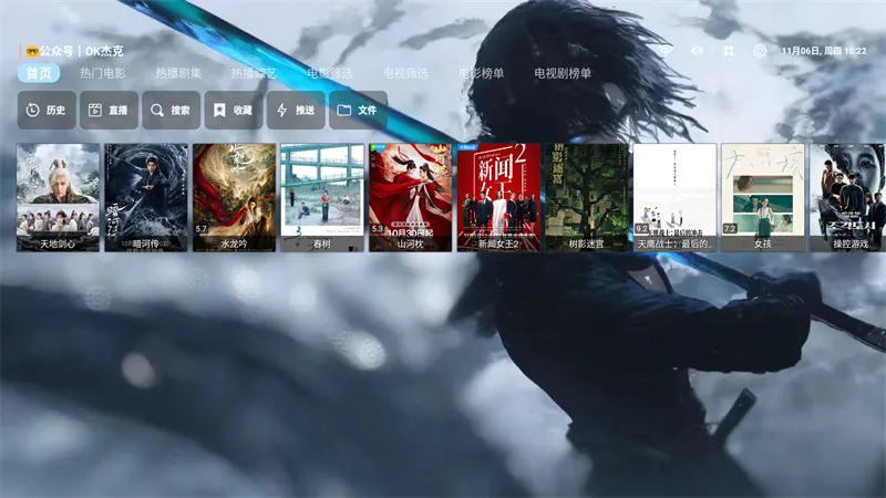 ����Ӱ��(Ӱ�Ӳ�������)