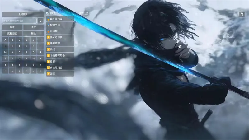 ����Ӱ��(Ӱ�Ӳ�������)