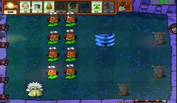 ֲ��ֲ���ս��ʬ��Ӱ��(��Ӱ������Ϸ)v1.20.0 ��׿���ͼ