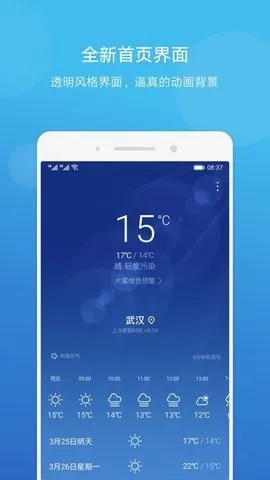 ��ҫ�ֻ�����2026���°汾