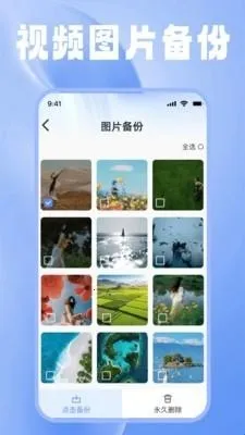 һ�������ļ�����2026���°汾