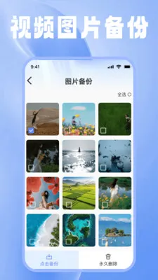 һ�������ļ�����2026���°汾v1.0.0 �ֻ����ͼ