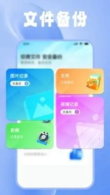 һ�������ļ�����2026���°汾