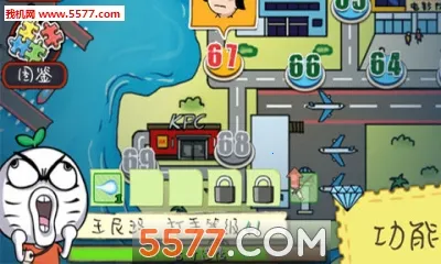 �εδ���(��������Ϸ)v1.1.4.9 �ֻ����ͼ