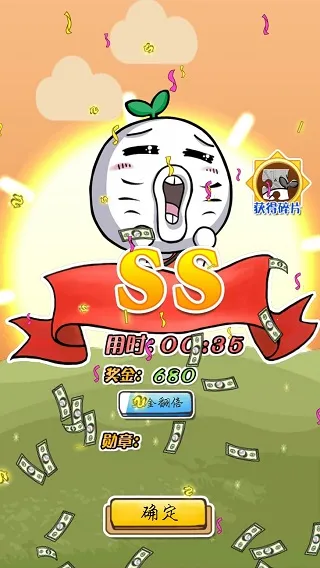 �εδ���(��������Ϸ)