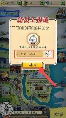 �εδ���(��������Ϸ)