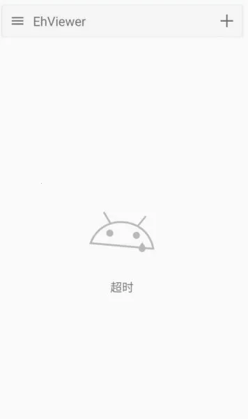 com.xjs.ehviewer2026���°汾