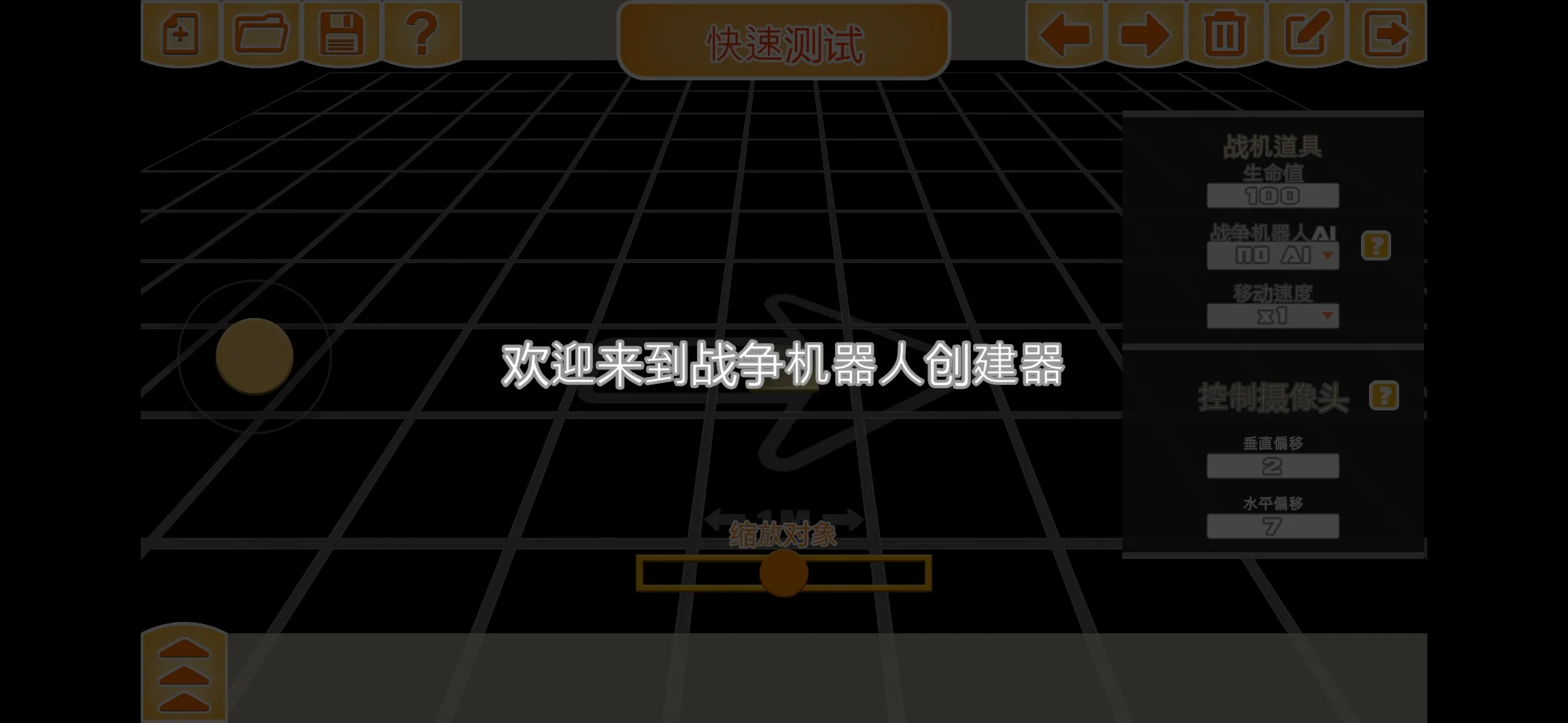 ս��������ʱ���������������ֻ���v1.03 ��Ѱ��ͼ