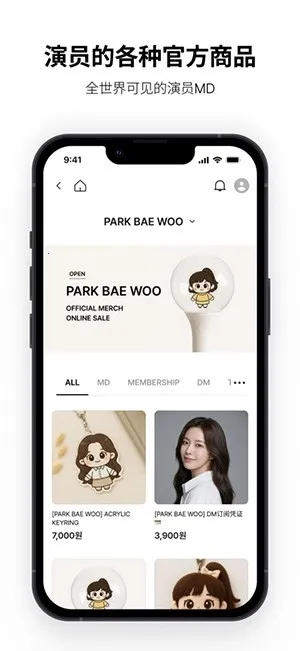 HIAND(׷�ǻ���ƽ̨)v16.6.0 ��׿���ͼ