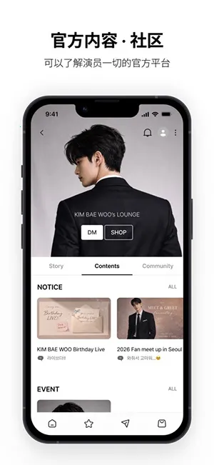 HIAND(׷�ǻ���ƽ̨)v16.6.0 ��׿���ͼ