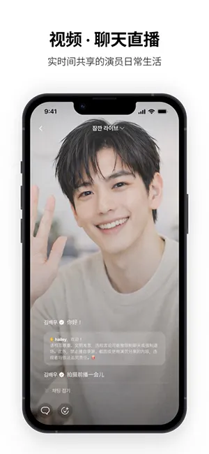 HIAND(׷�ǻ���ƽ̨)v16.6.0 ��׿���ͼ