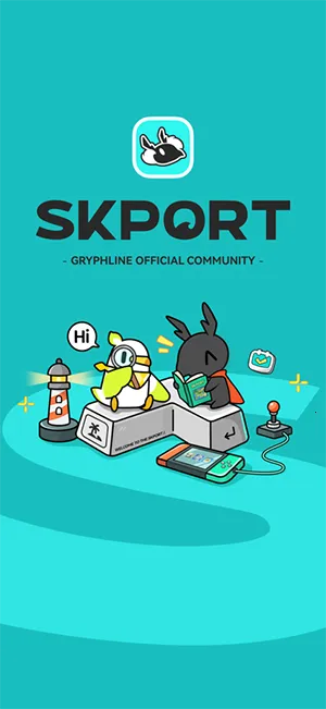SKPORT2026�ٷ����°汾v0.7.0 �ٷ������ͼ