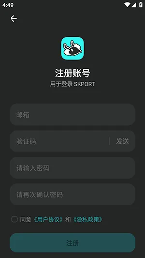 SKPORT2026�ٷ����°汾