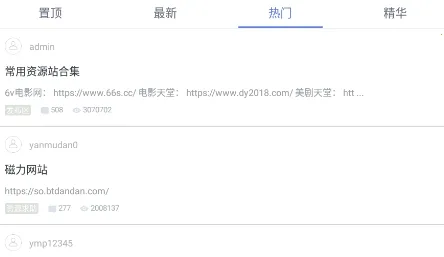 ��������(�ֻ���������)