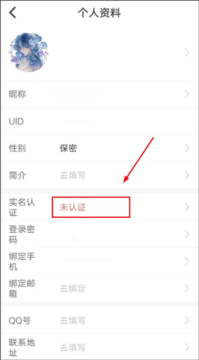 cpp�޲��(ͬ����Ϣƽ̨)