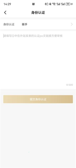 cpp�޲��(ͬ����Ϣƽ̨)