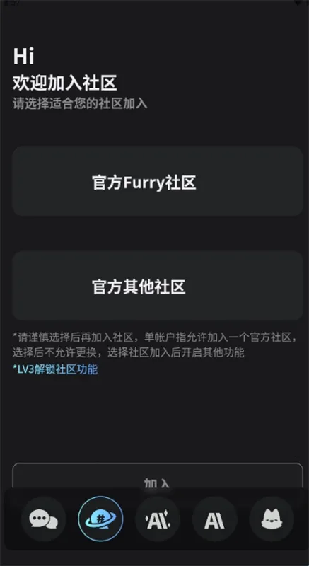 FurryBarð�վƹ����������ֻ���v2.1.7 ��׿���ͼ